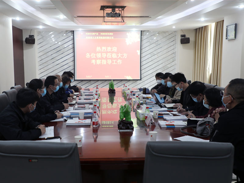 大方控股集團承制的引綽濟遼工程起重項目通過專家A檢