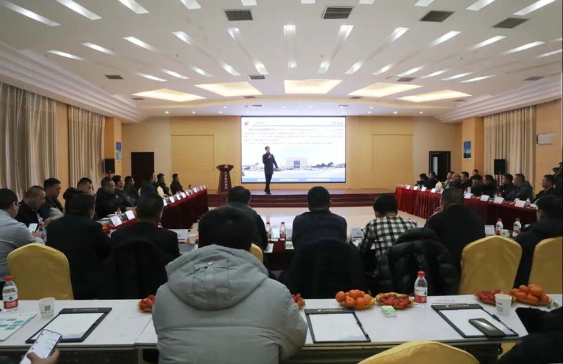 擁抱 融合 共發(fā)展 大方重裝2024年業(yè)務(wù)精英交流培訓(xùn)會議圓 滿成功