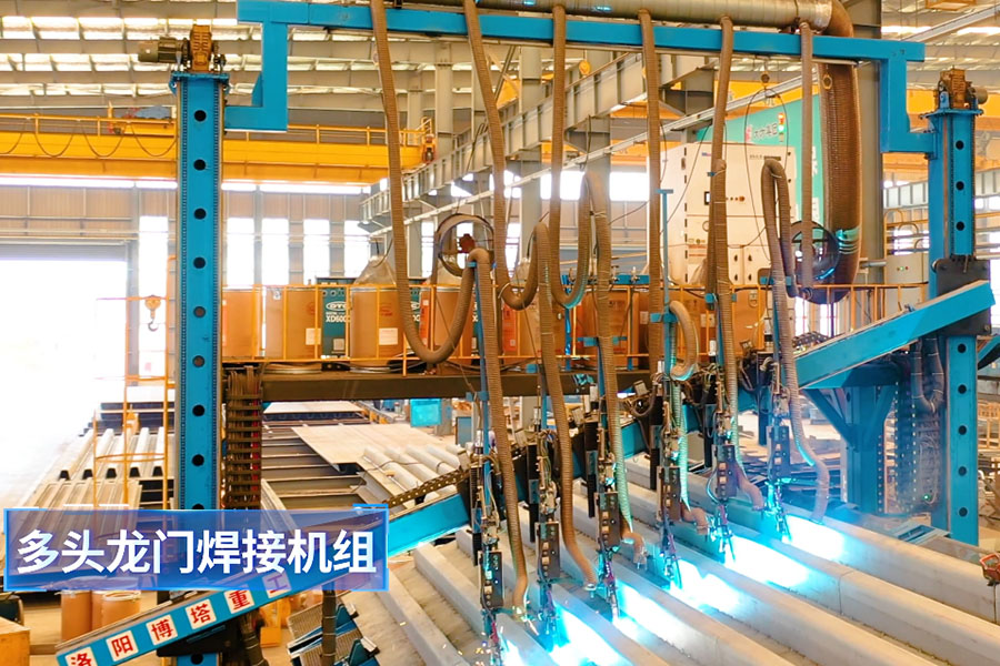 多頭龍門焊接機(jī)組