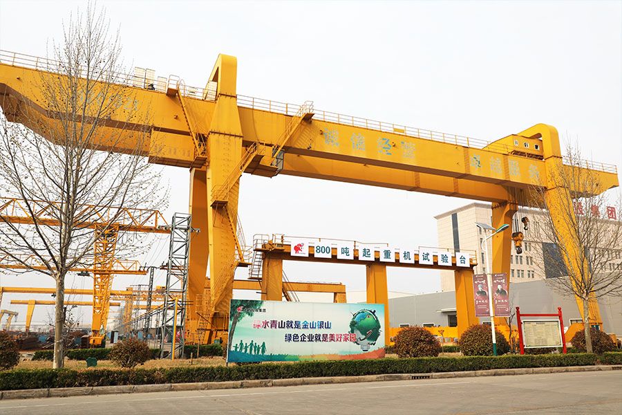 800t起重機(jī)試驗臺