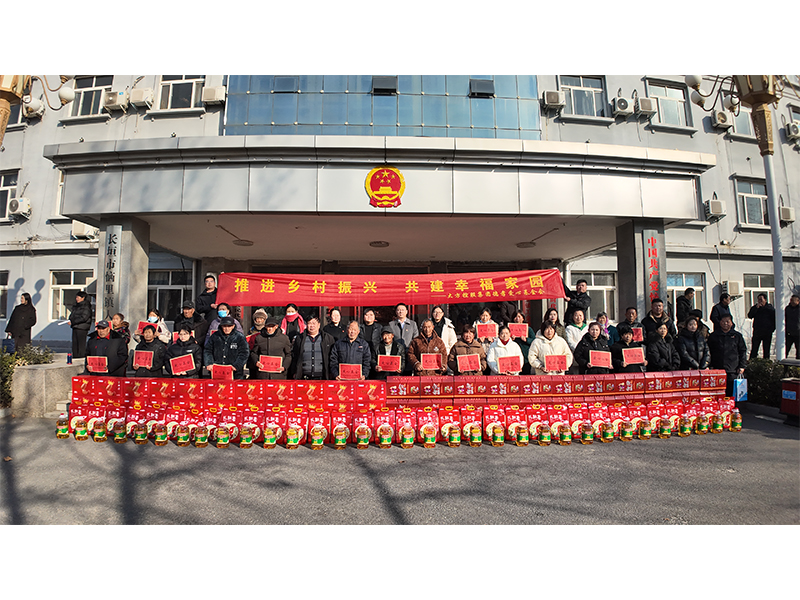 慰問惱里鎮(zhèn)困難群眾